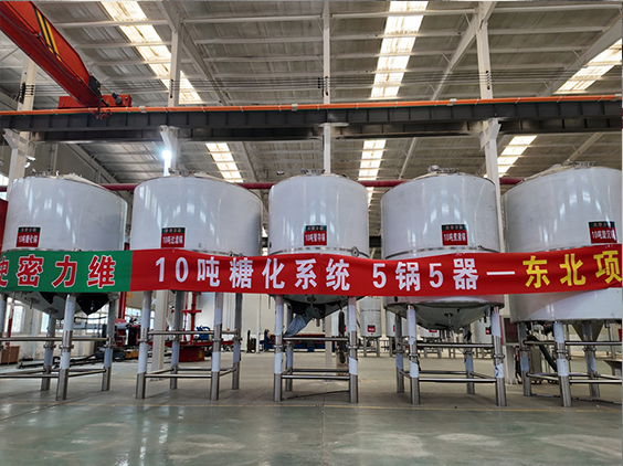 民权精酿啤酒设备厂—5吨五锅五器糖化系统—四川项目